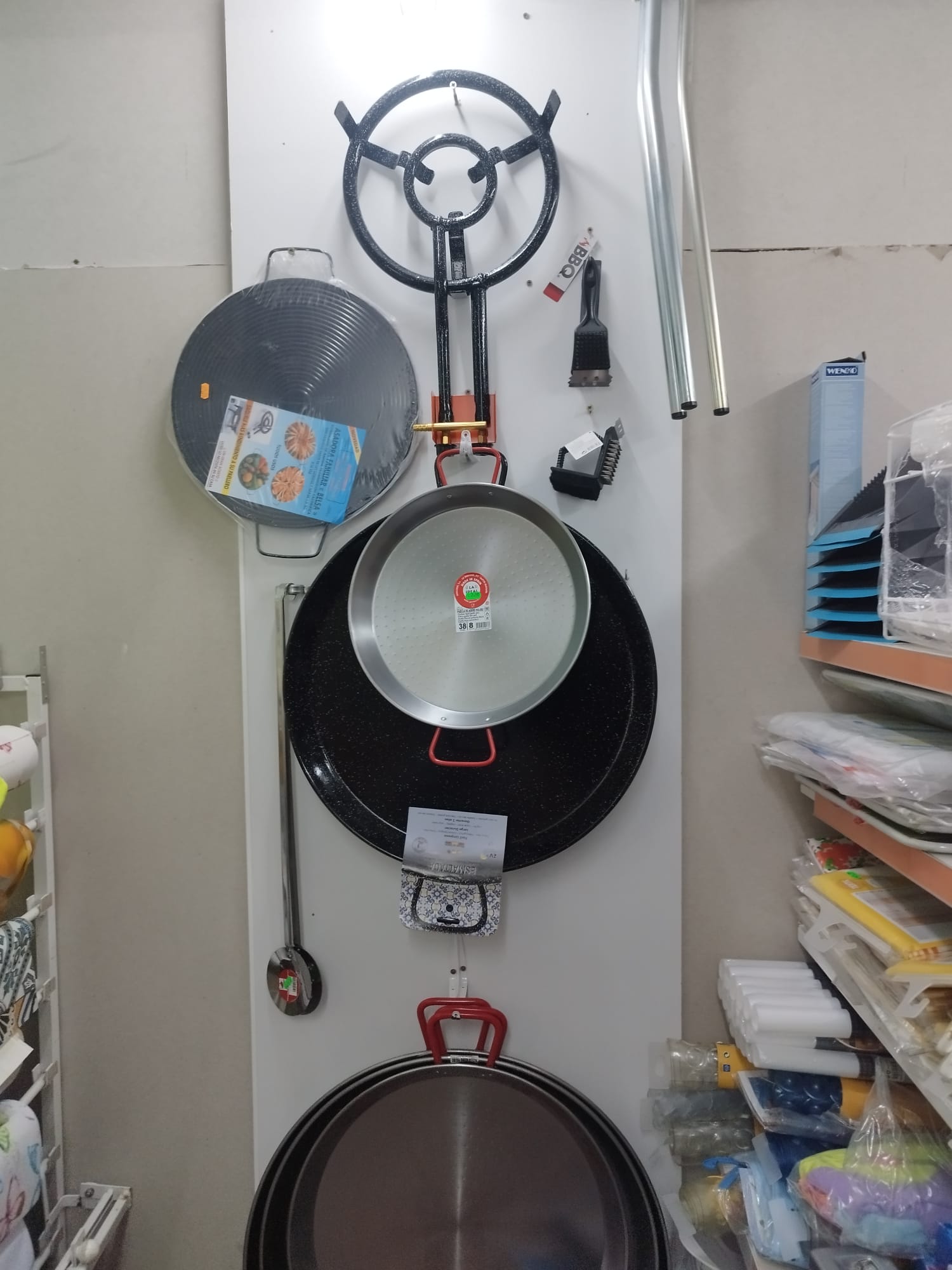 WhatsApp Image 2025-03-14 at 10.12.33